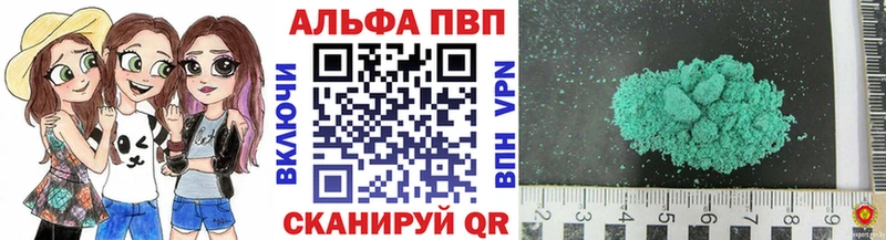 A PVP СК КРИС  omg как войти  Тейково 
