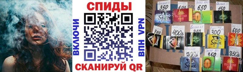 купить наркотик  Тейково  Бутират BDO 33% 