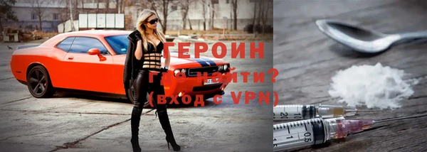 скорость mdpv Переславль-Залесский