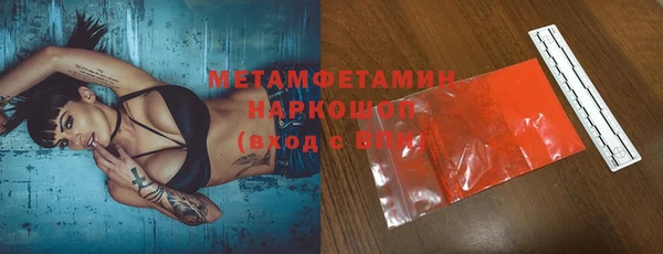 скорость mdpv Переславль-Залесский