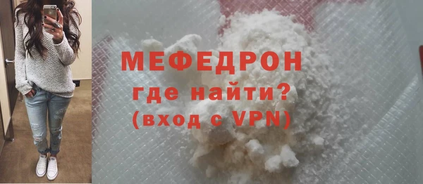 скорость mdpv Переславль-Залесский