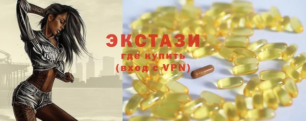 бошки Пересвет