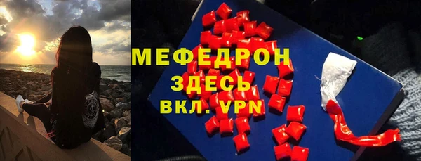 a pvp Пестово