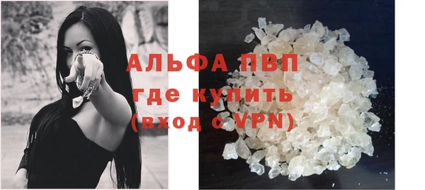 a pvp Пестово