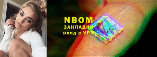 a pvp Пестово