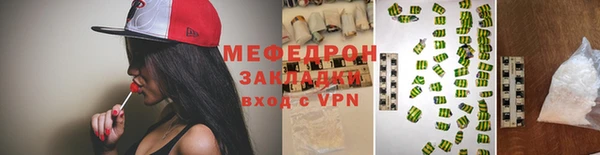 скорость mdpv Переславль-Залесский