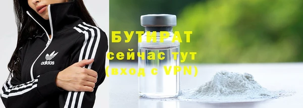 каннабис Покачи