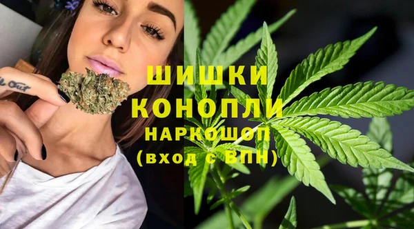 2c-b Покровск