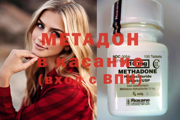 a pvp Пестово