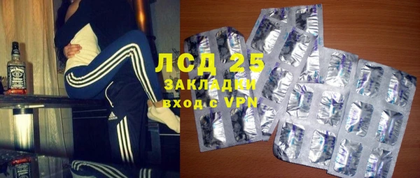 a pvp Пестово