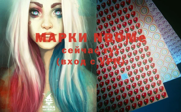 каннабис Покачи
