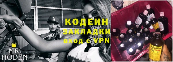 a pvp Пестово
