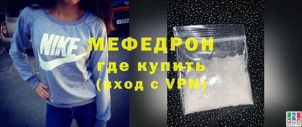 a pvp Пестово