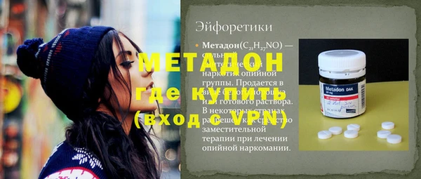 бошки Пересвет