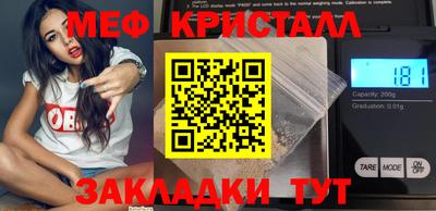 наркотики Краснодар