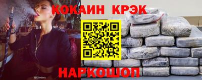 скорость mdpv Краснокаменск