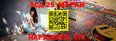 скорость mdpv Краснокаменск
