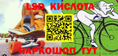 скорость mdpv Краснокаменск
