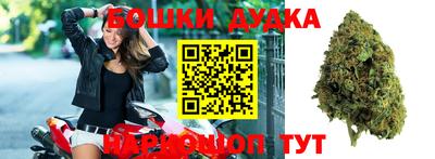 наркотики Краснодар