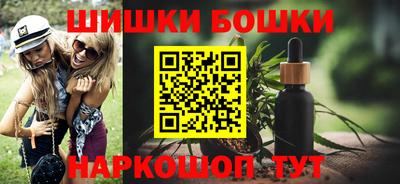 наркотики Краснодар