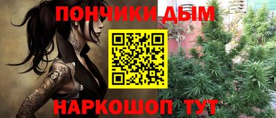 скорость mdpv Краснокаменск