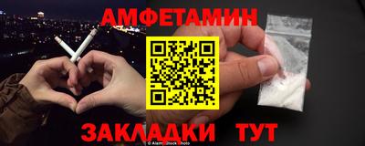 наркотики Краснодар
