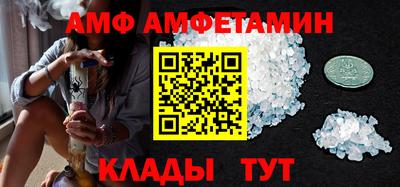наркотики Краснодар