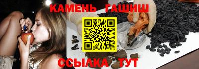 скорость mdpv Краснокаменск