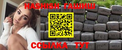 наркотики Краснодар