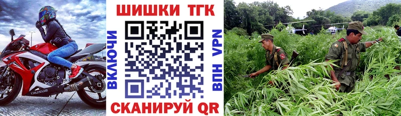 Марихуана индика Тейково